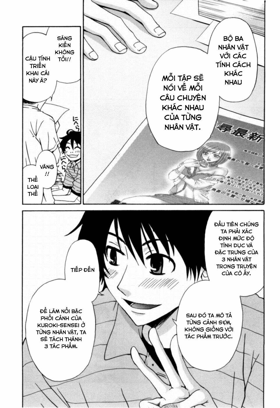 kanojo wa kanno shosetsuka chapter 13 5