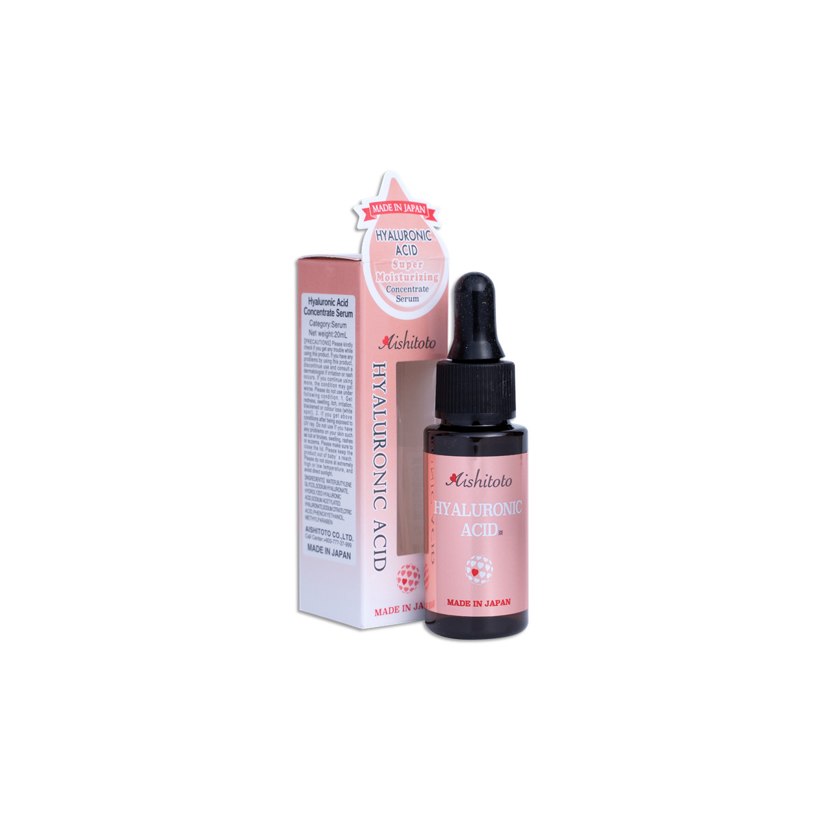 Serum Dưỡng Ẩm AISHITOTO Hyaluronic Acid 20ml