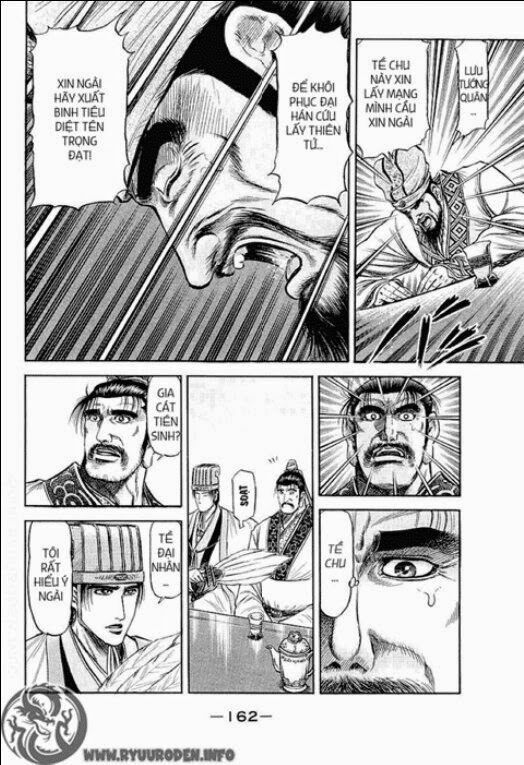 chú bé rồng - ryuuroden chapter 82 24