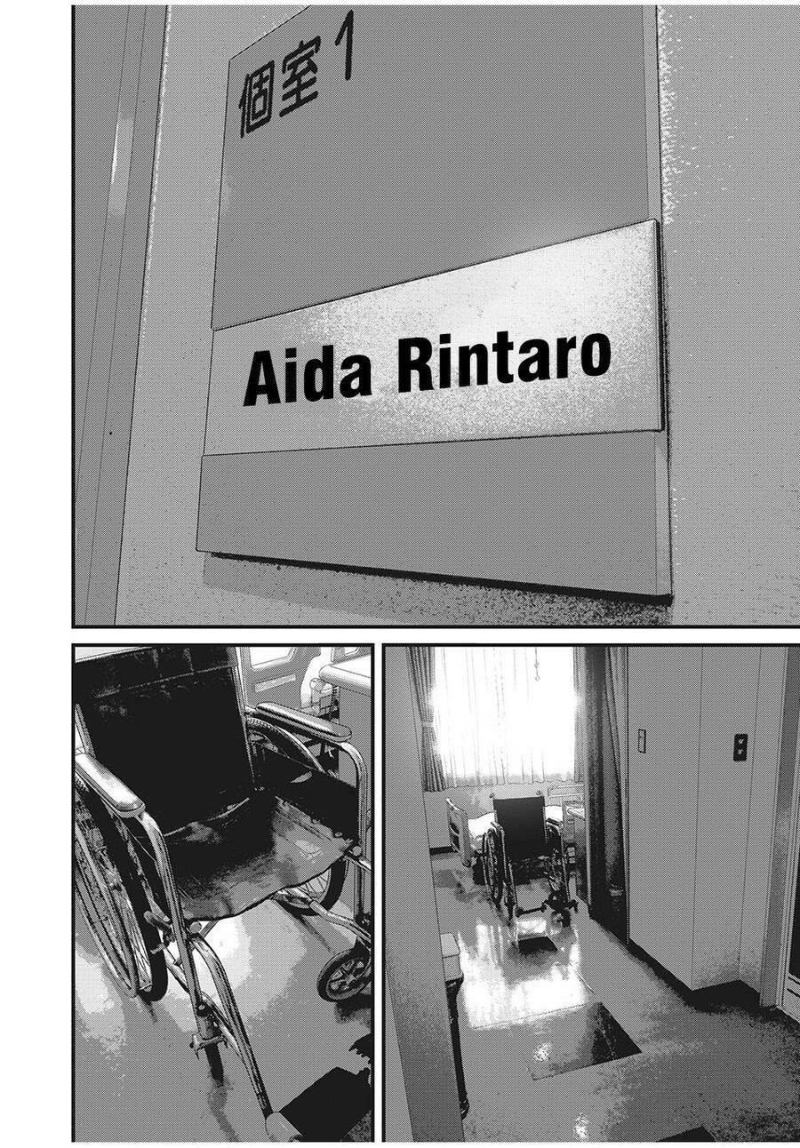 home room chapter 86 4