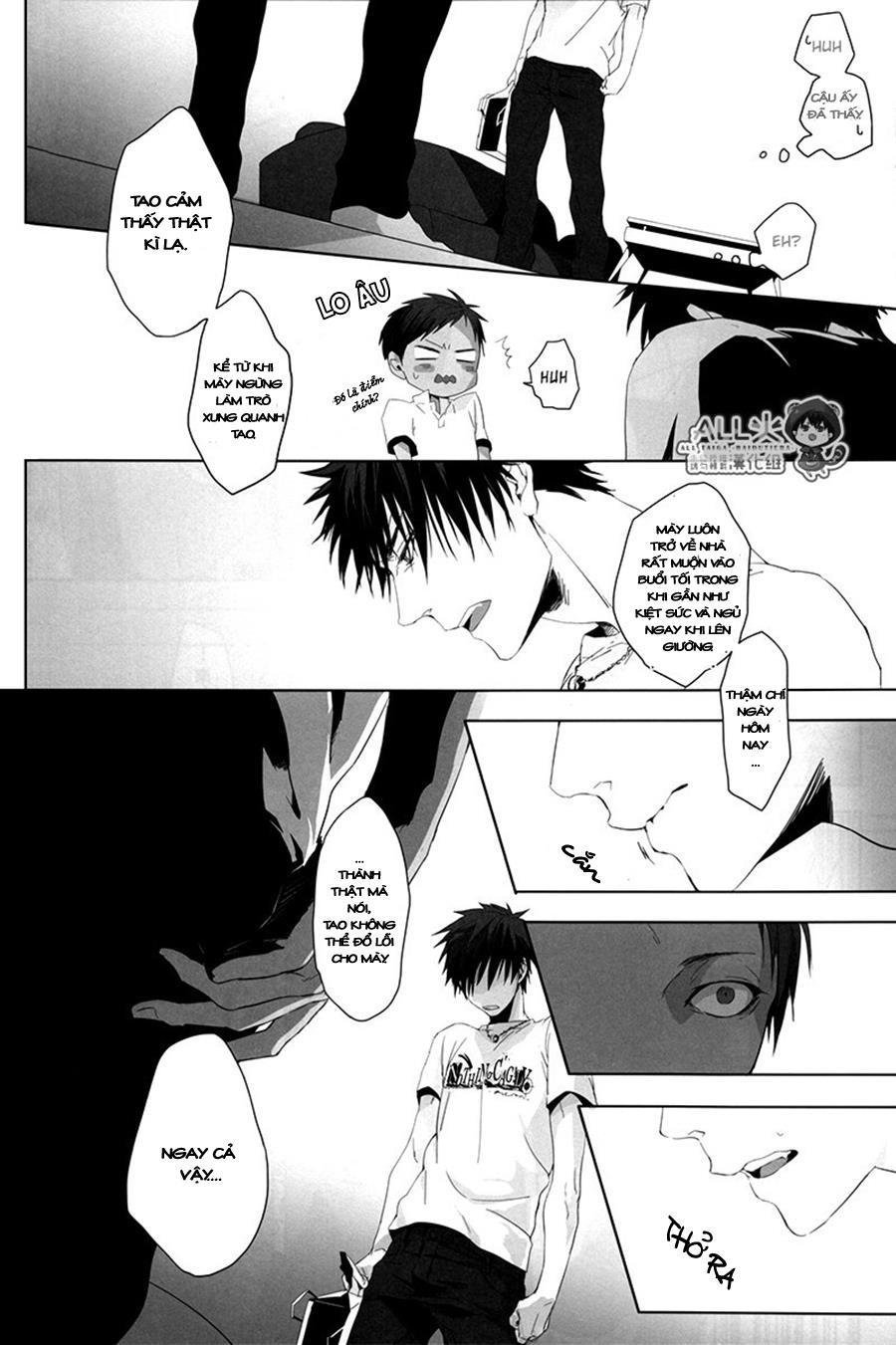 kuroko no basuke dj chapter 1 18