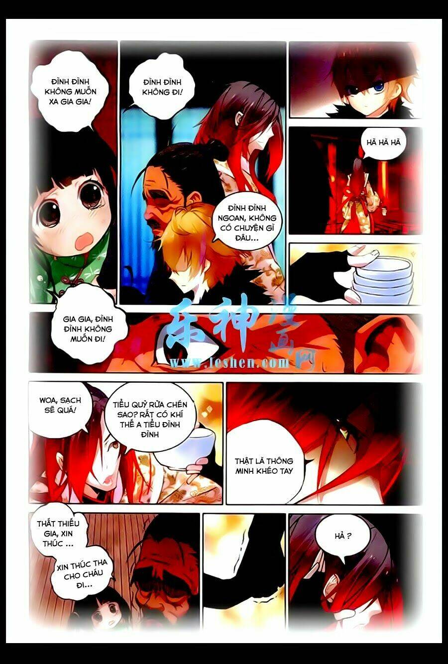 già thiên chapter 32 16