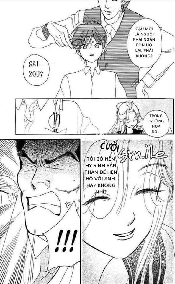 teru teru x shounen chapter 1 25