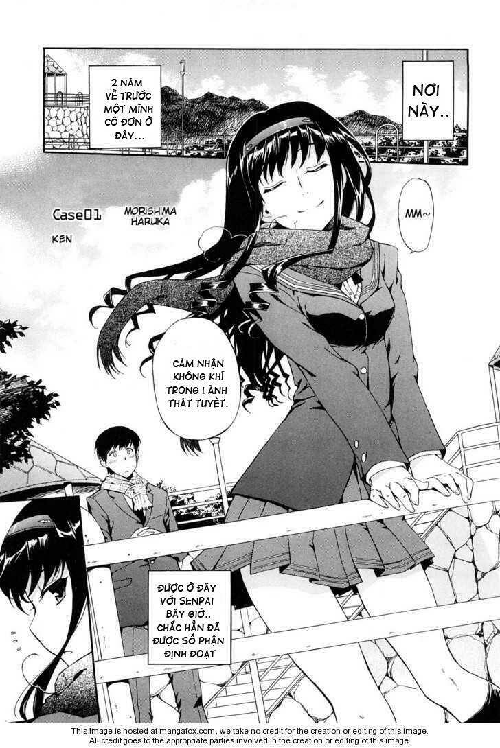 amagami - various artists chapter 5.1 4