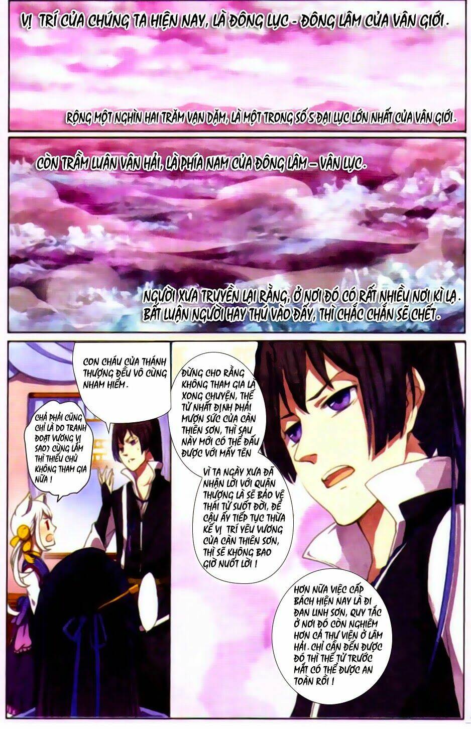 thần hoàng chapter 1 12