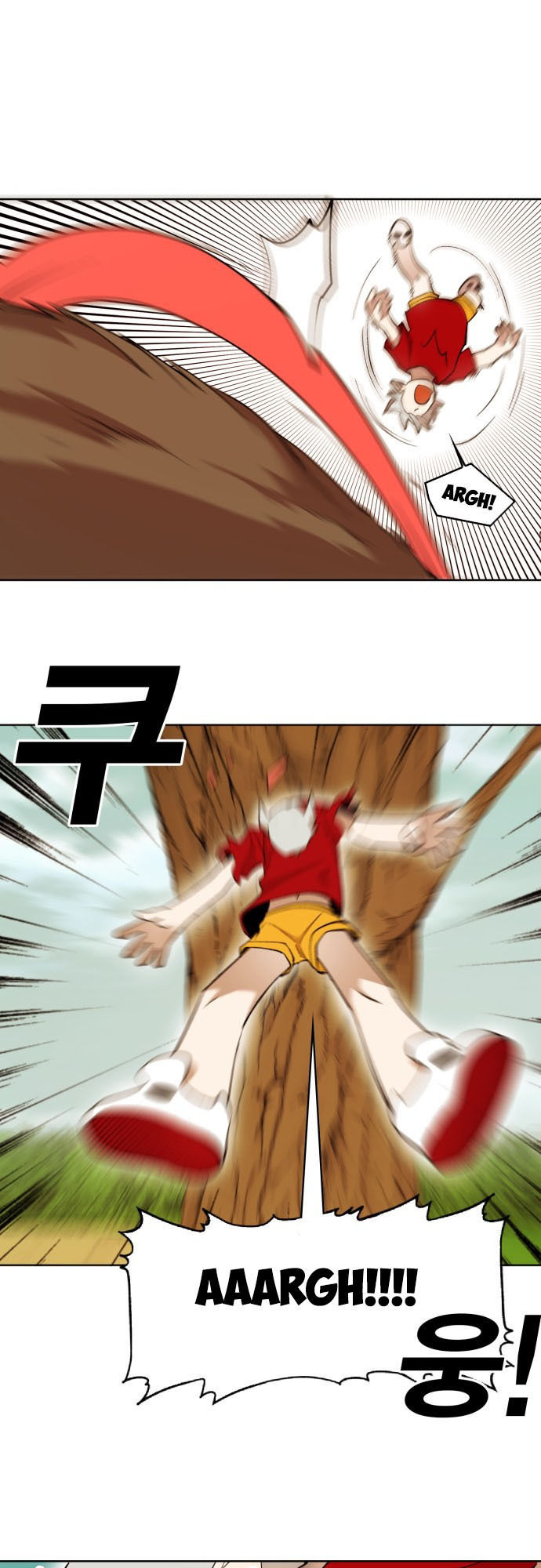 hard core leveling warrior chapter 176.5 8