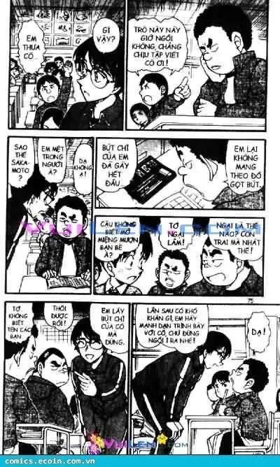 conan chapter 548 5