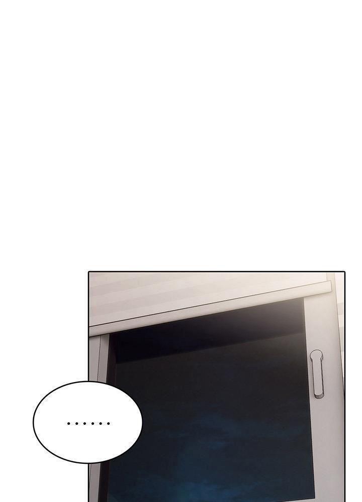 công việc sung sướng chapter 7.1 20