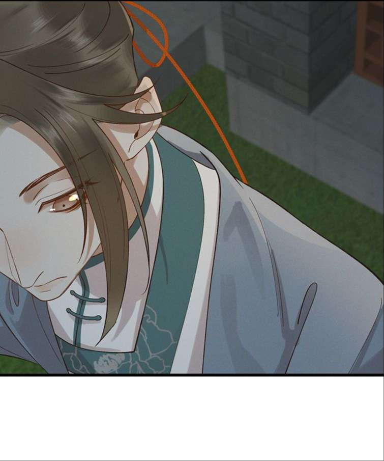 thái tử điện hạ, mã giáp của ngài lại rơi rồi chapter 43 22