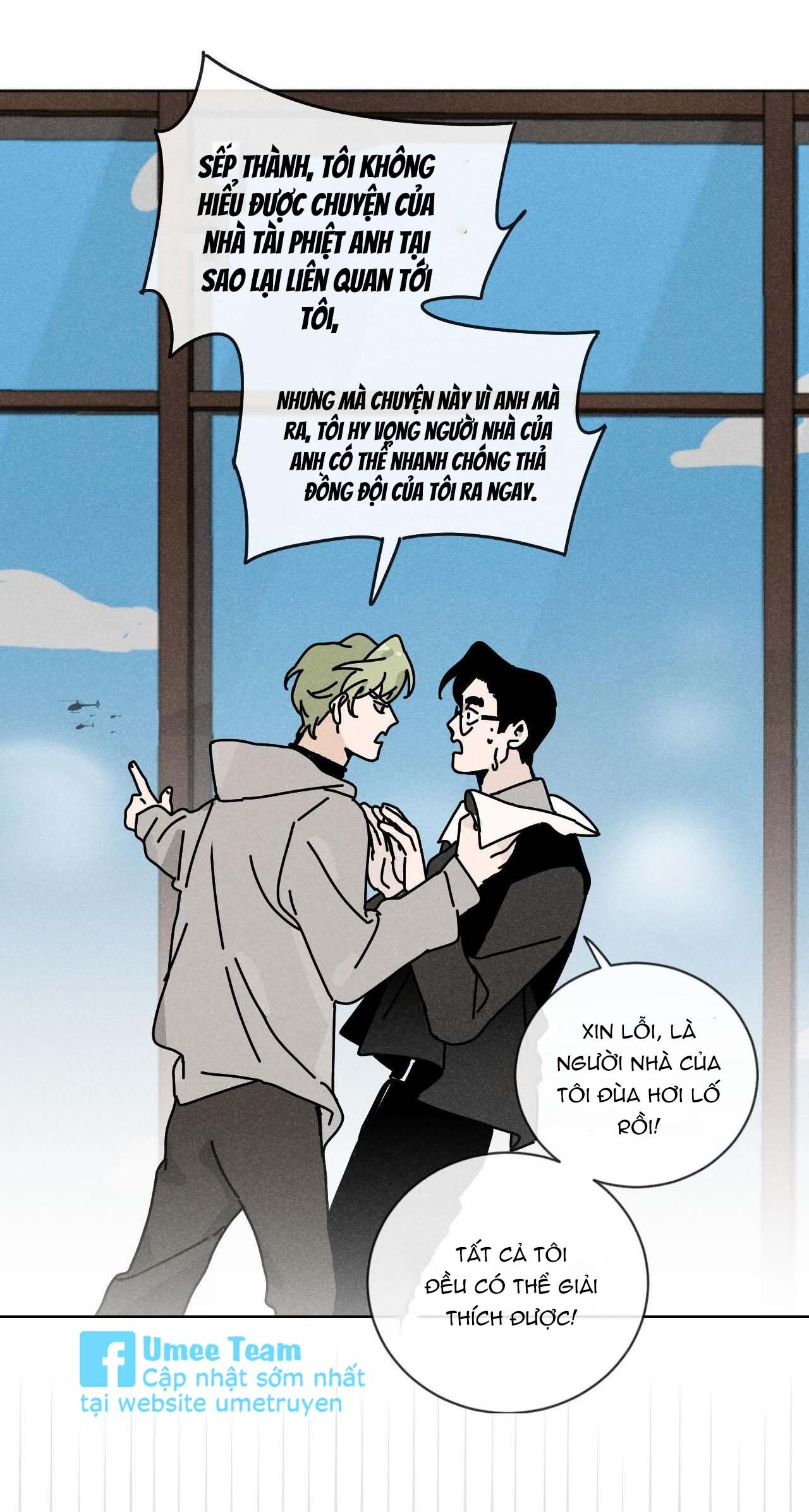 Tổng Tài Đu Idol chapter 23 - Trang 58