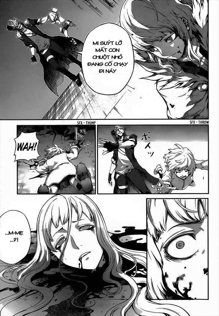 drag-on dragoon - shi ni itaru aka chapter 4 3