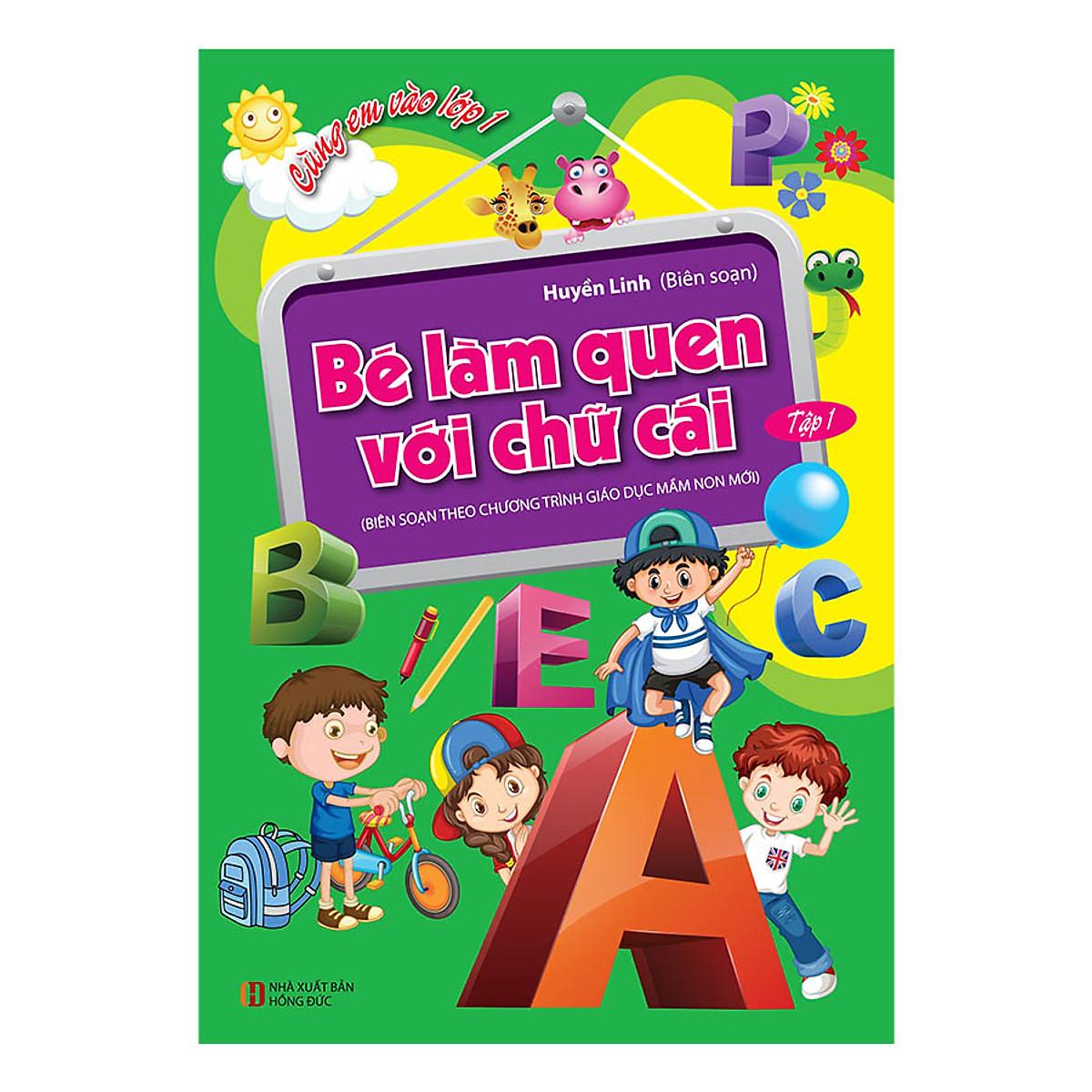 Combo Cùng Em Vào Lớp 1 (9 Cuốn)
