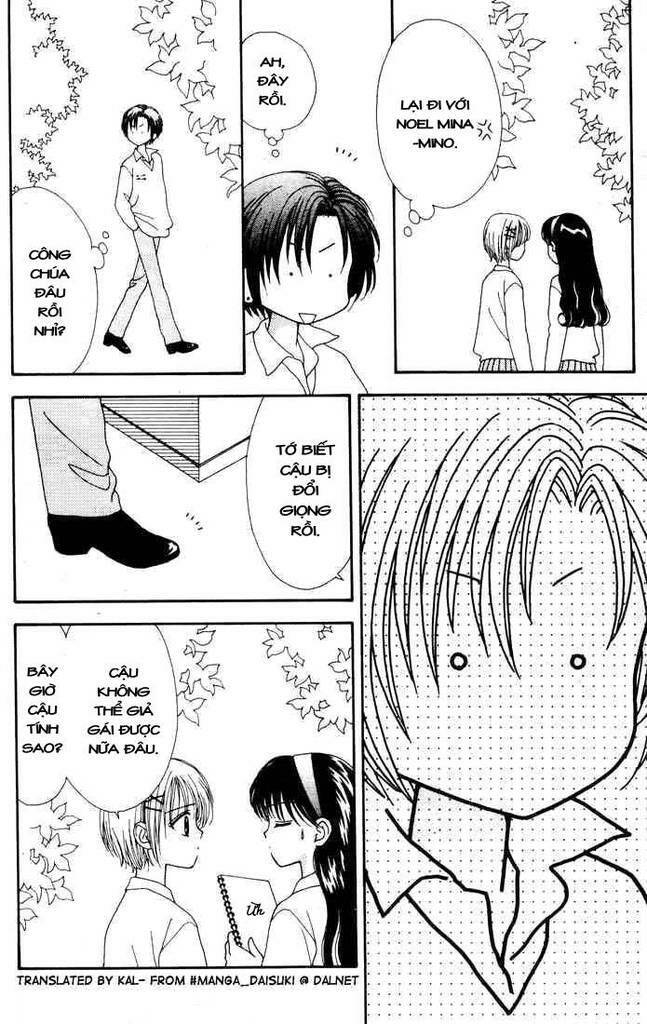 minto na bokura chapter 25 32