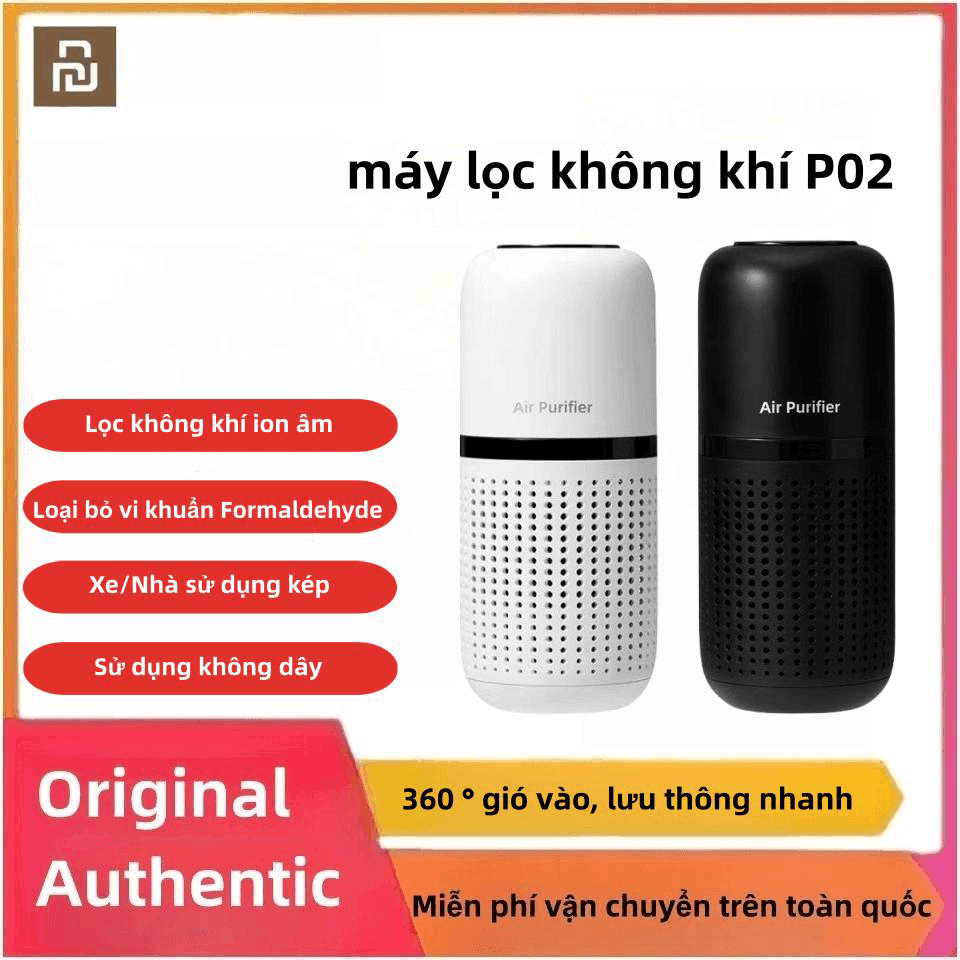 Máy lọc không khí ô tô Car Air Purifier P02-Hàng chính hãng