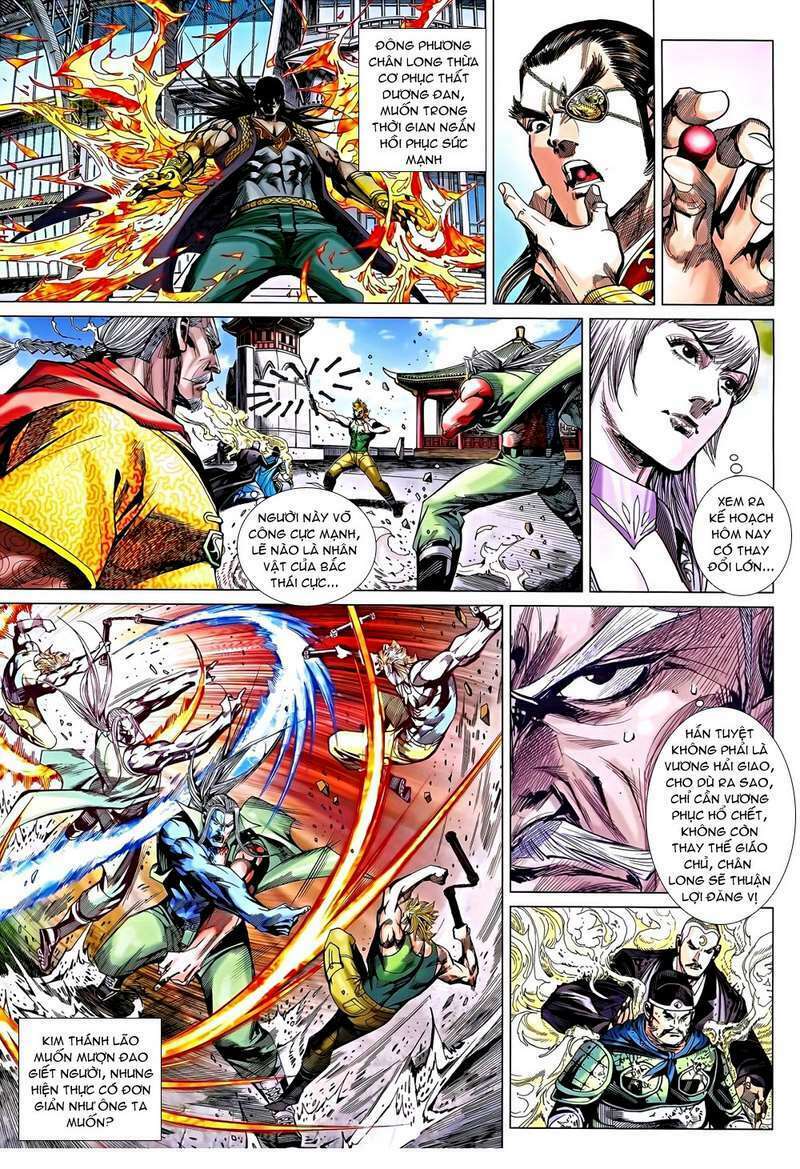 thạch hắc long truyện chapter 33 16