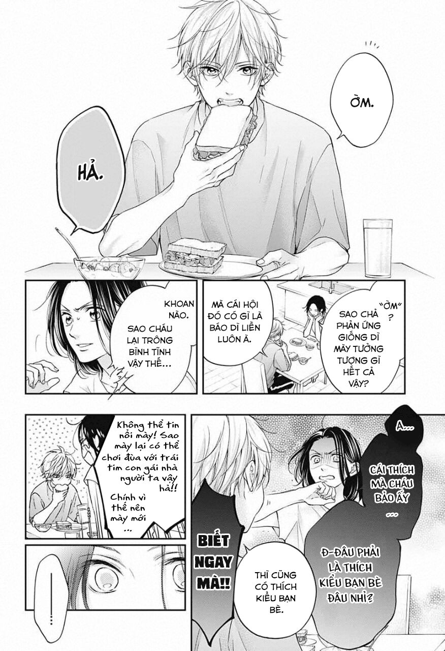 kono oto tomare! chapter 110 4