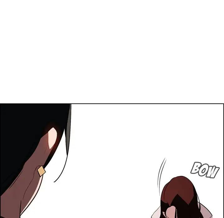 rain curtain chapter 39 124