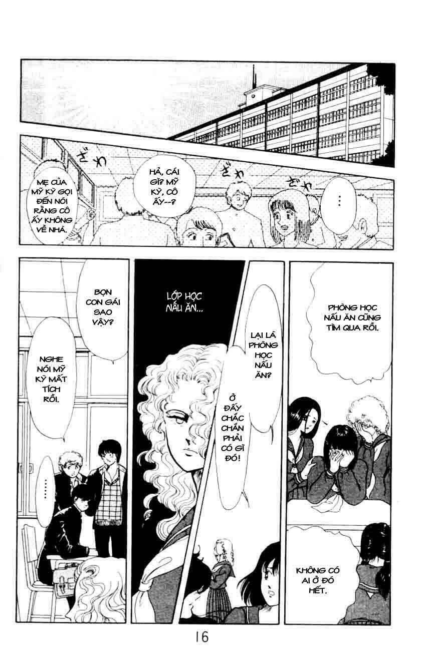 ten wo mitsumete chi no soko de chapter 1 14