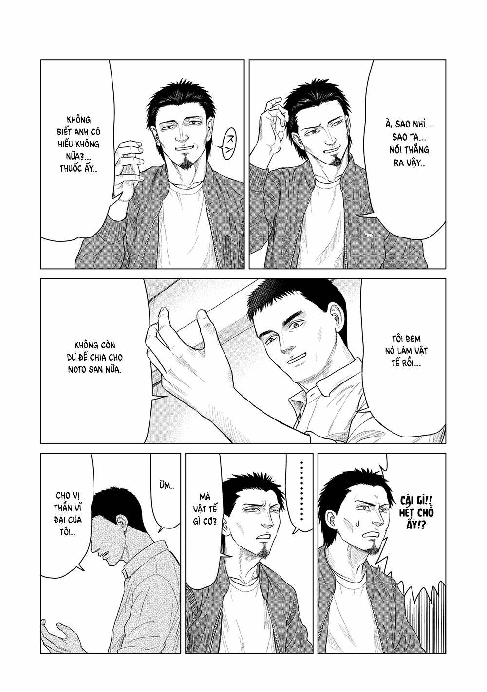 parasyte reversi chapter 19 8