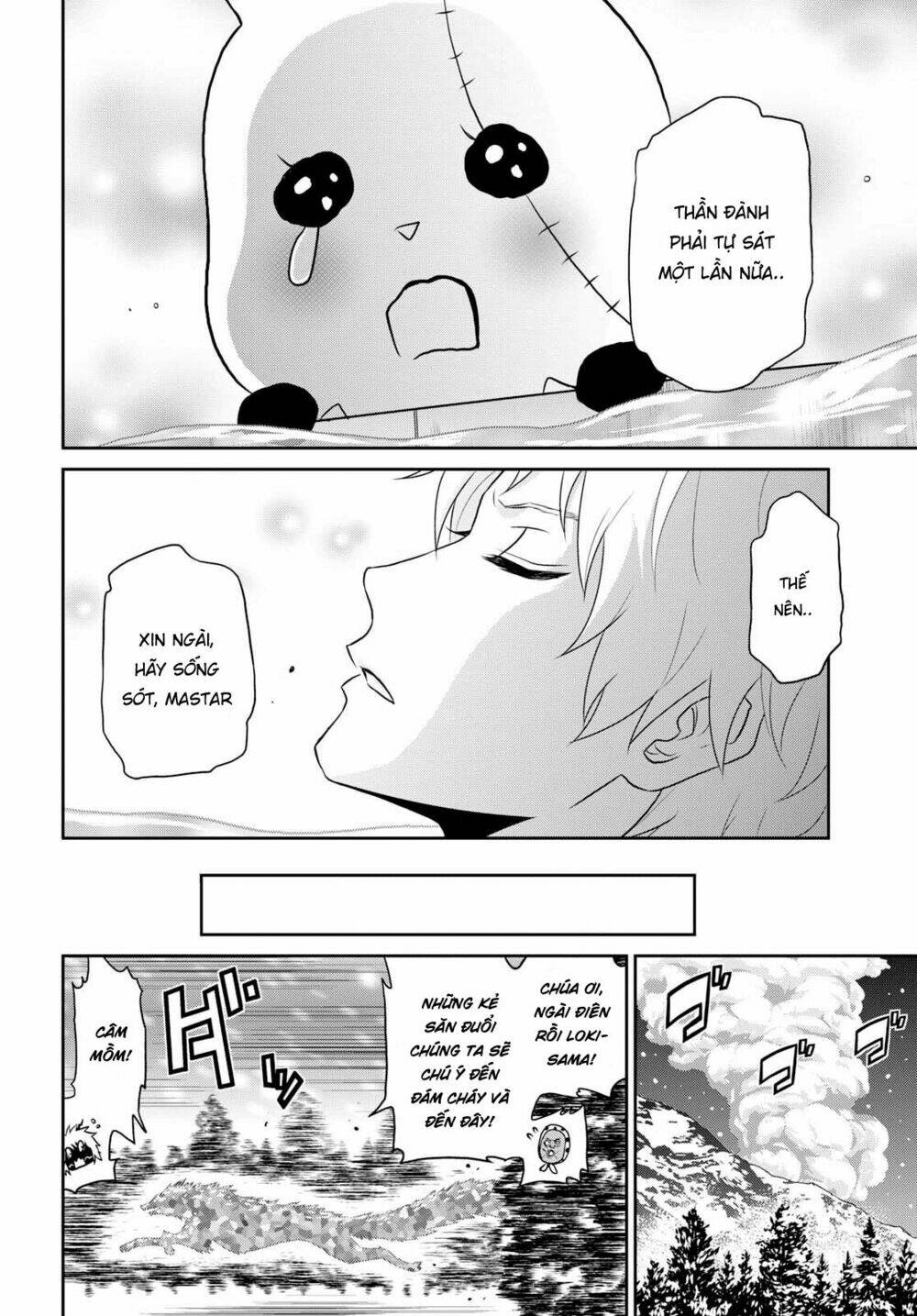 raisekamika chapter 15.1 8