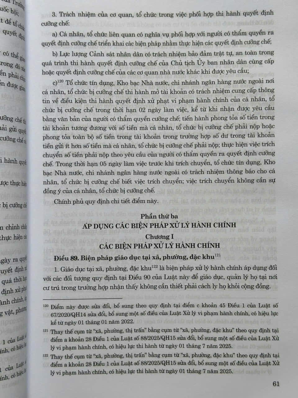 Sách Luật Xử Lý Vi Phạm Hành Chính sđ, bs năm 2025 và Các Văn Bản Hướng Dẫn Thi Hành - V2653TA