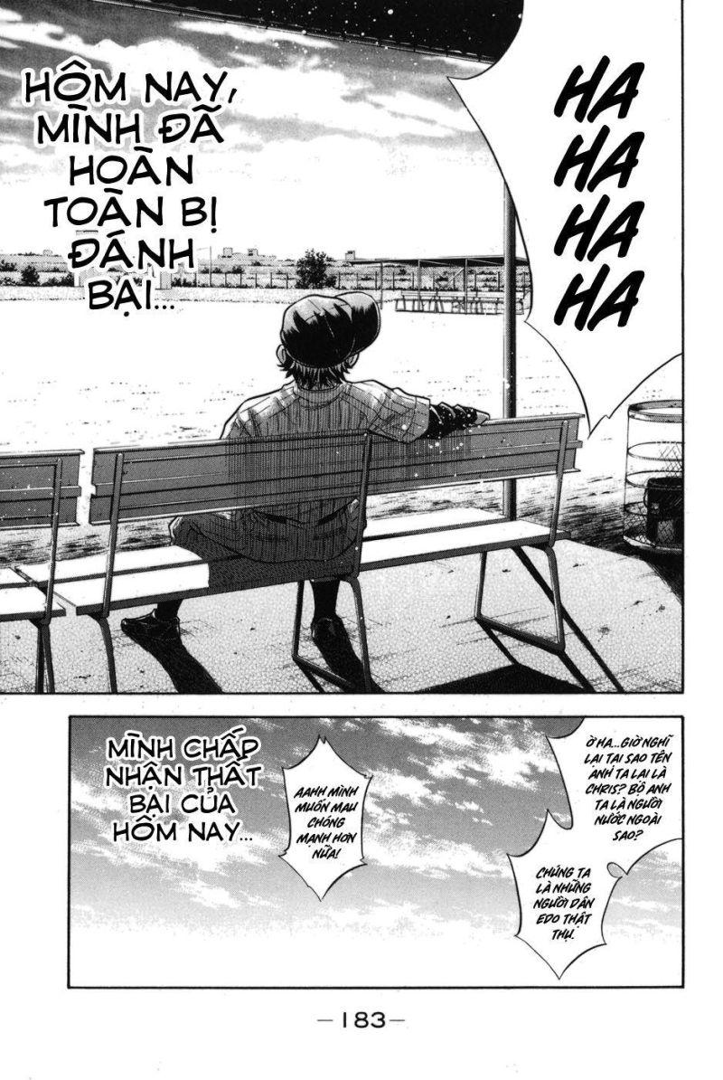 Đội Bóng Chày Siêu Đẳng 2 chapter 48.5 12