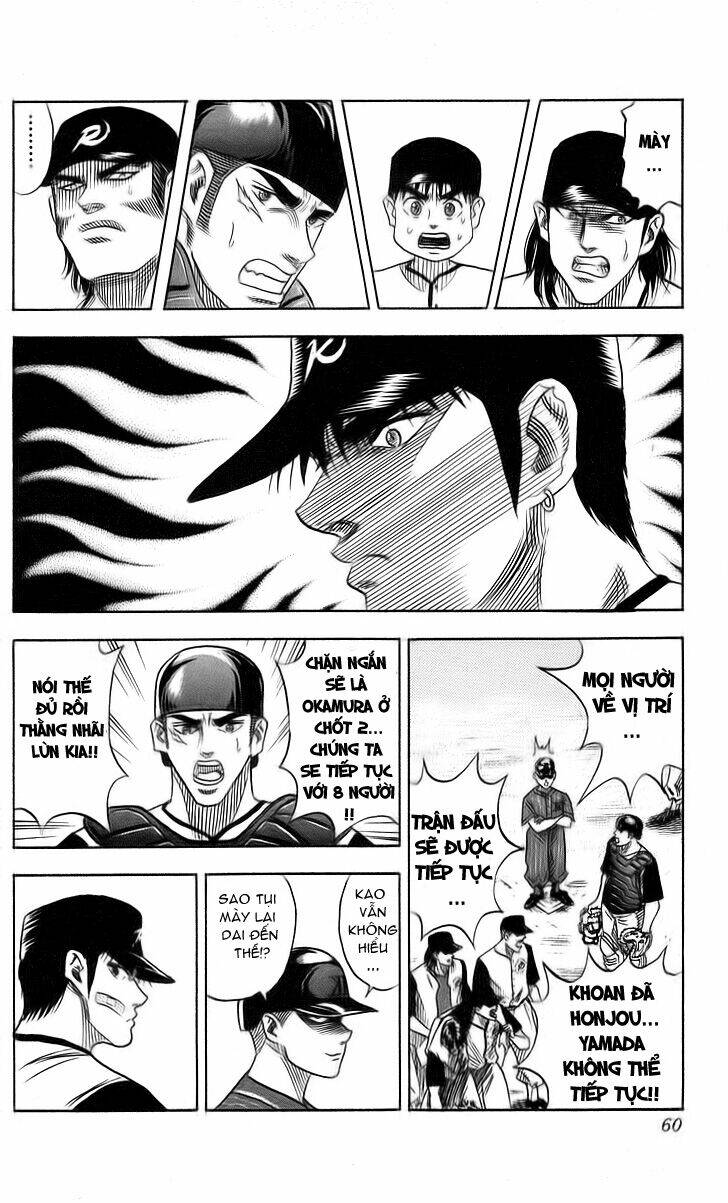 hareluya chapter 46 14