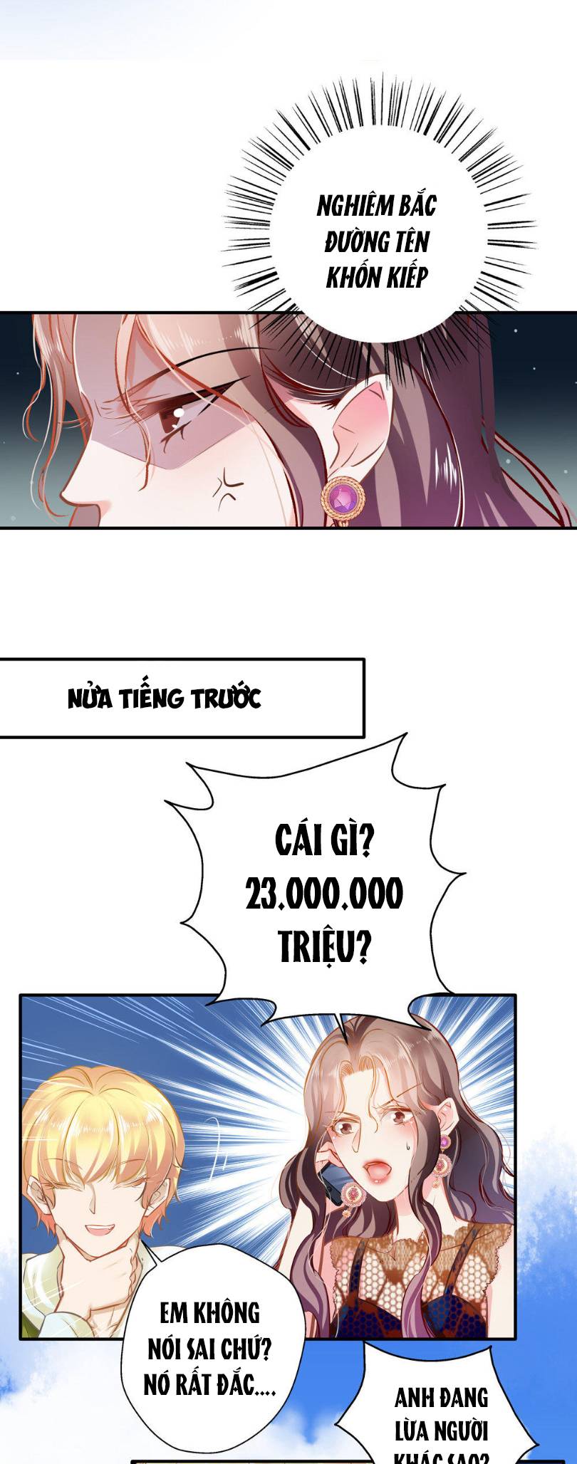 cưng chiều ái thê hư hỏng chapter 17 3