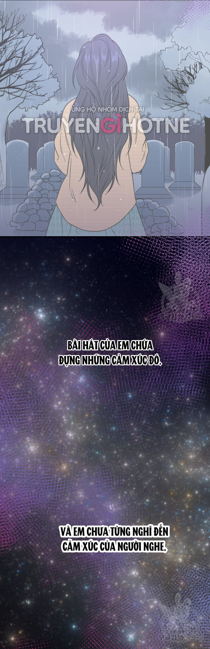 lady baby chapter 176 22