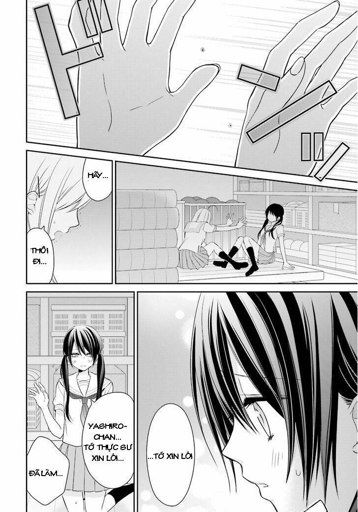 yuri na watashi chapter 8 16