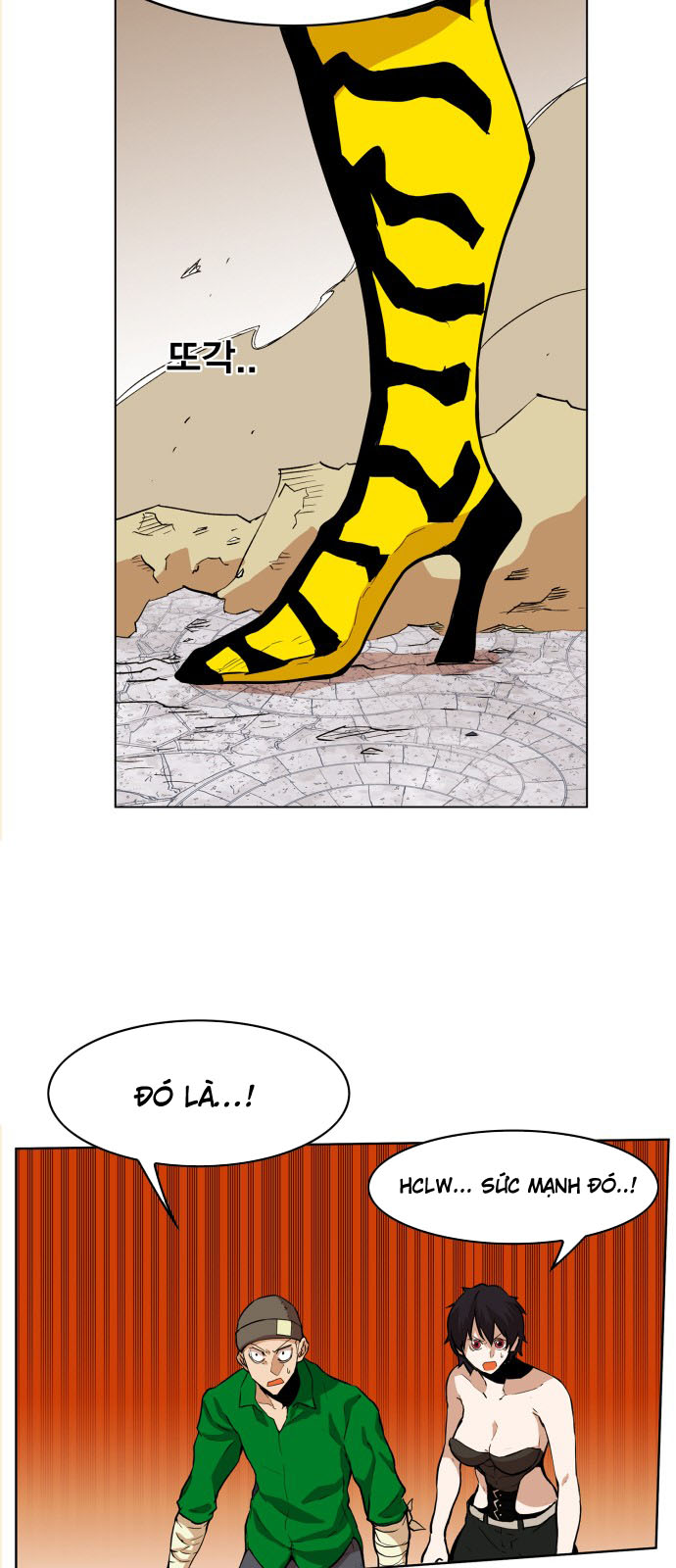 hard core leveling warrior chapter 110 6