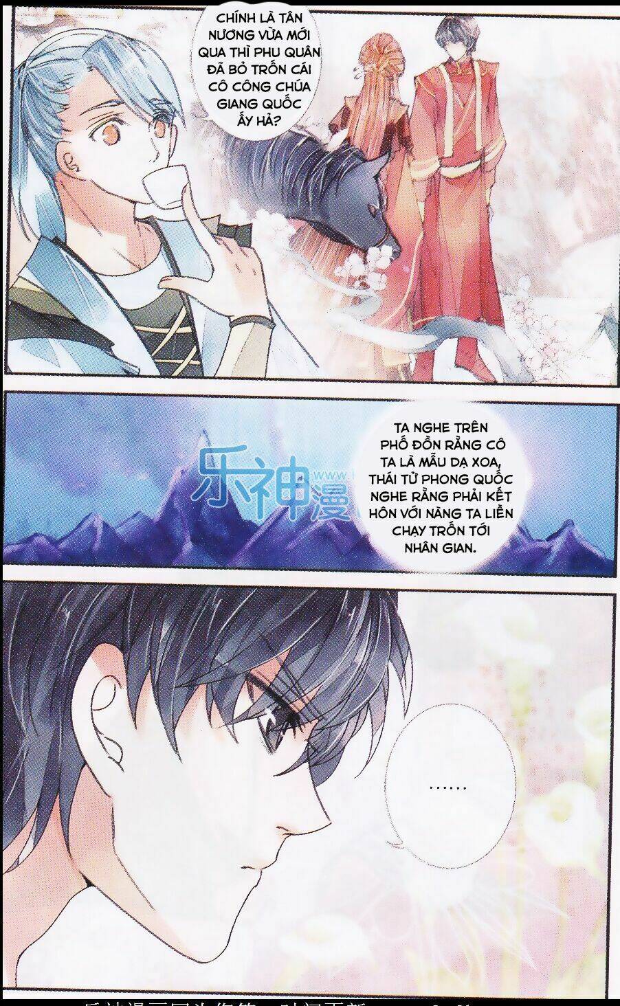 vạn lý thanh xuyên chapter 5 16