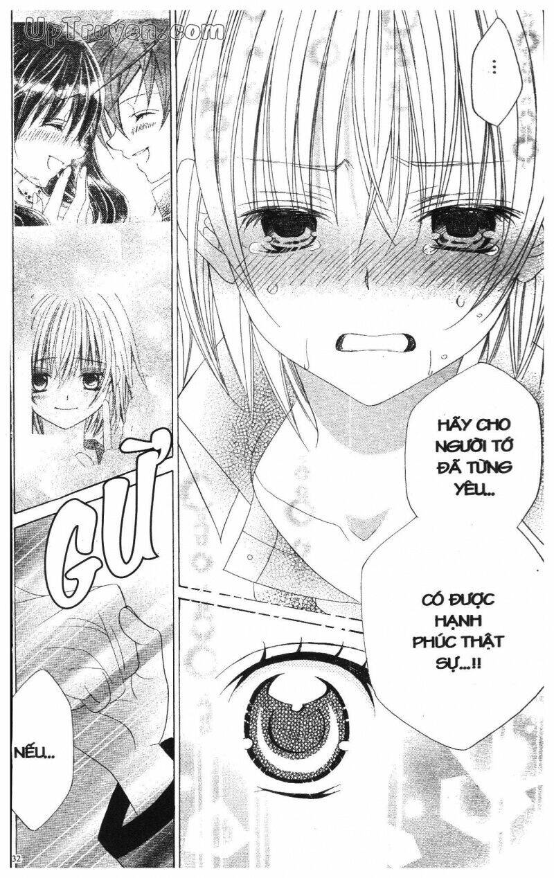 i love you suzuki chapter 13 217