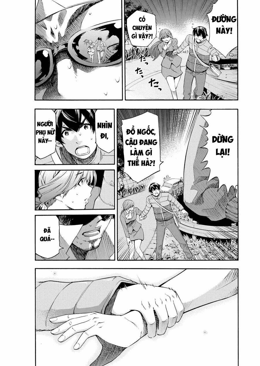 love riron chapter 43 5