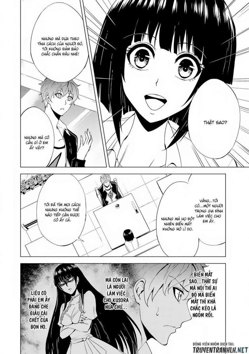 ore no genjitsu wa renai game?? ka to omottara inochigake no game datta chapter 22.1 12