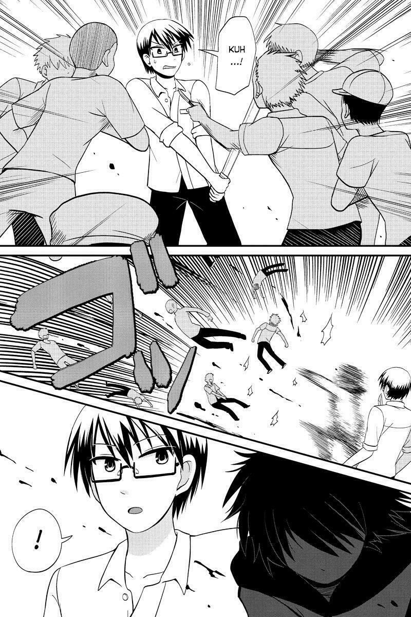 kyoudai hodo chikaku tooimono wa nai chapter 42 8