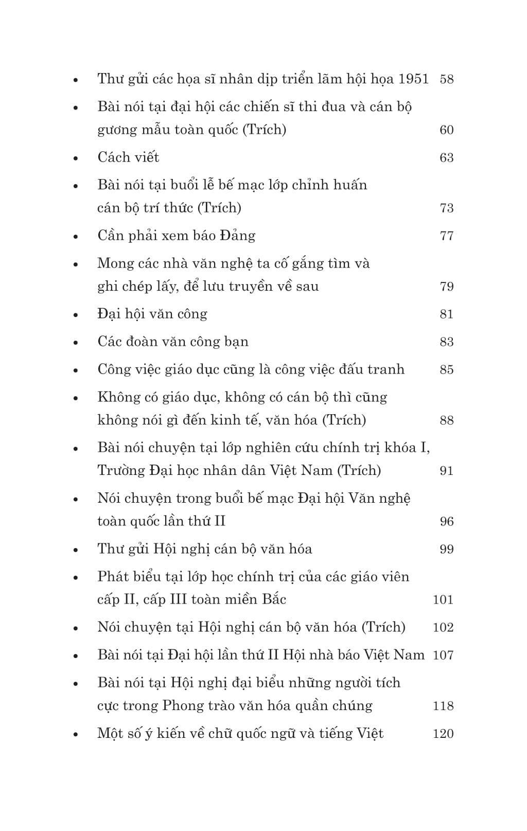 Sách - Di Sản Hồ Chí Minh - Hồ Chí Minh Bàn Về Văn Hóa Nghệ Thuật