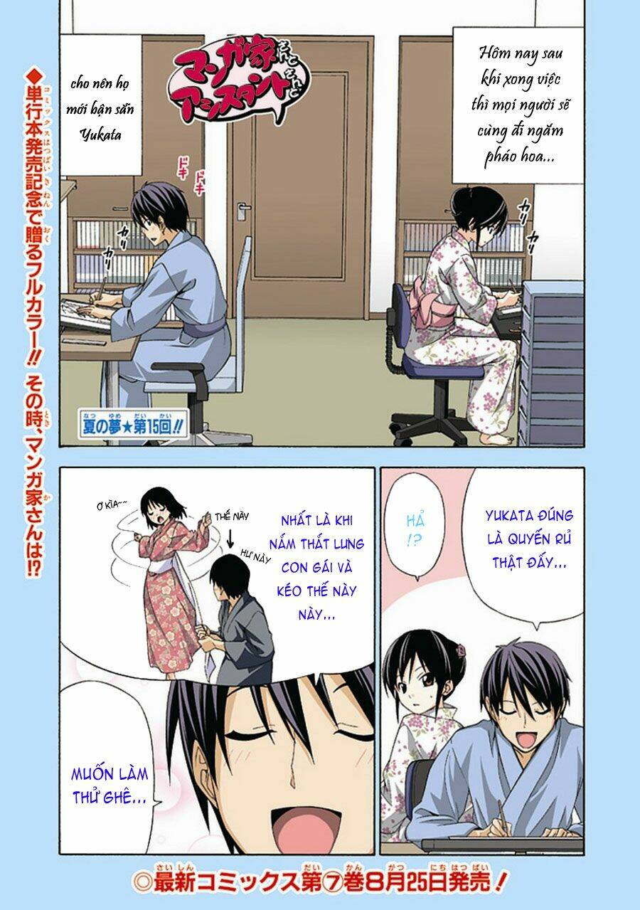 tác giả manga và cô phụ tá chapter 110 1