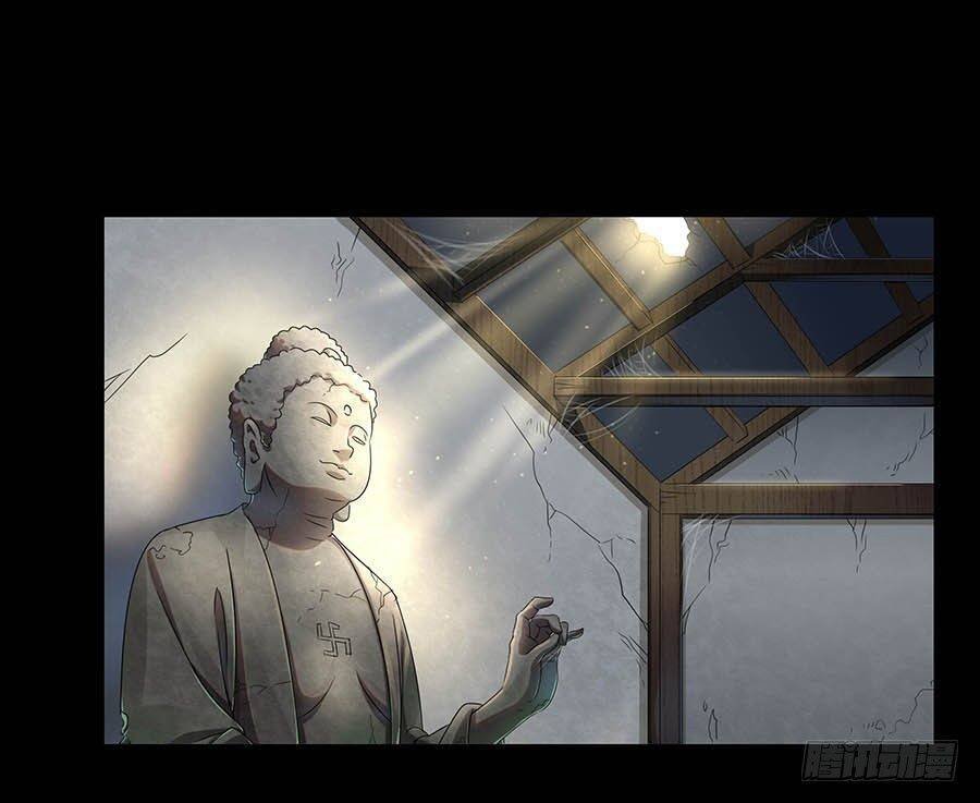 lầu trà thủy sinh mộng chapter 9 31