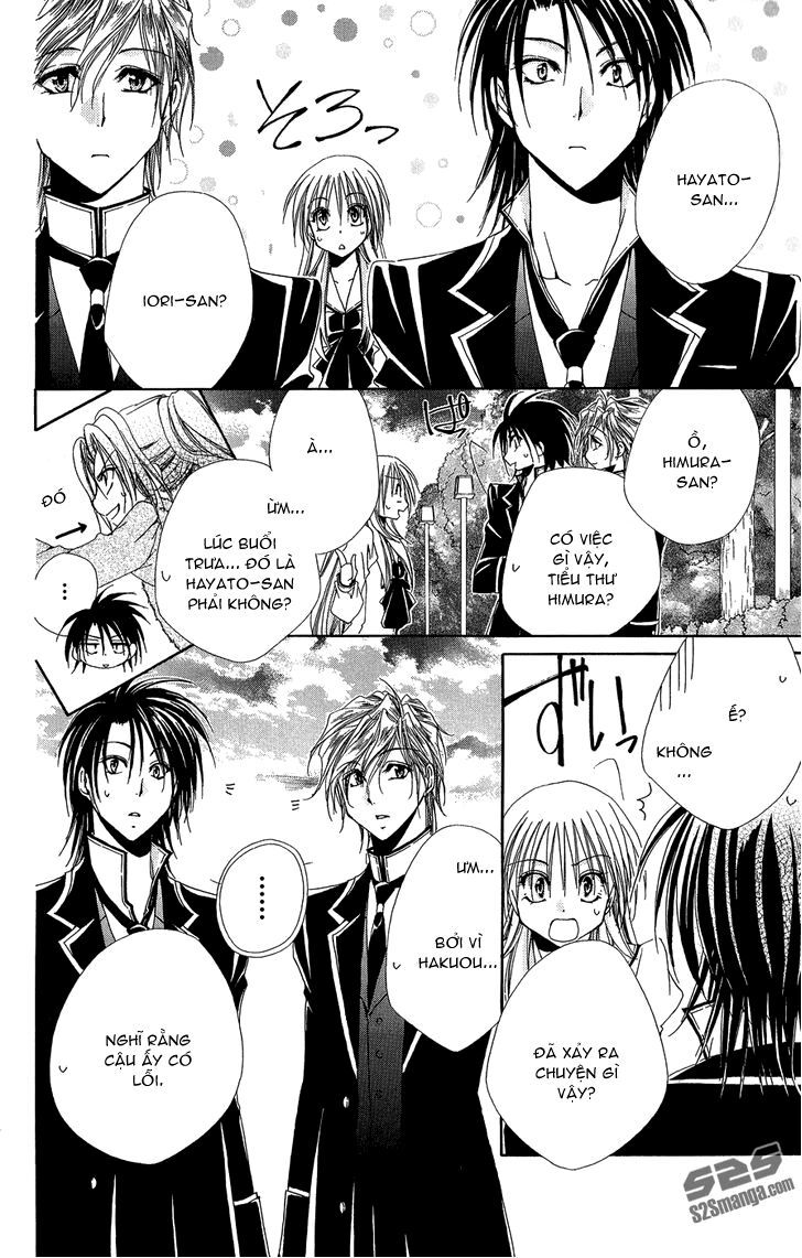 lớp học quản gia - shitsuji-sama no okiniiri chapter 32 30