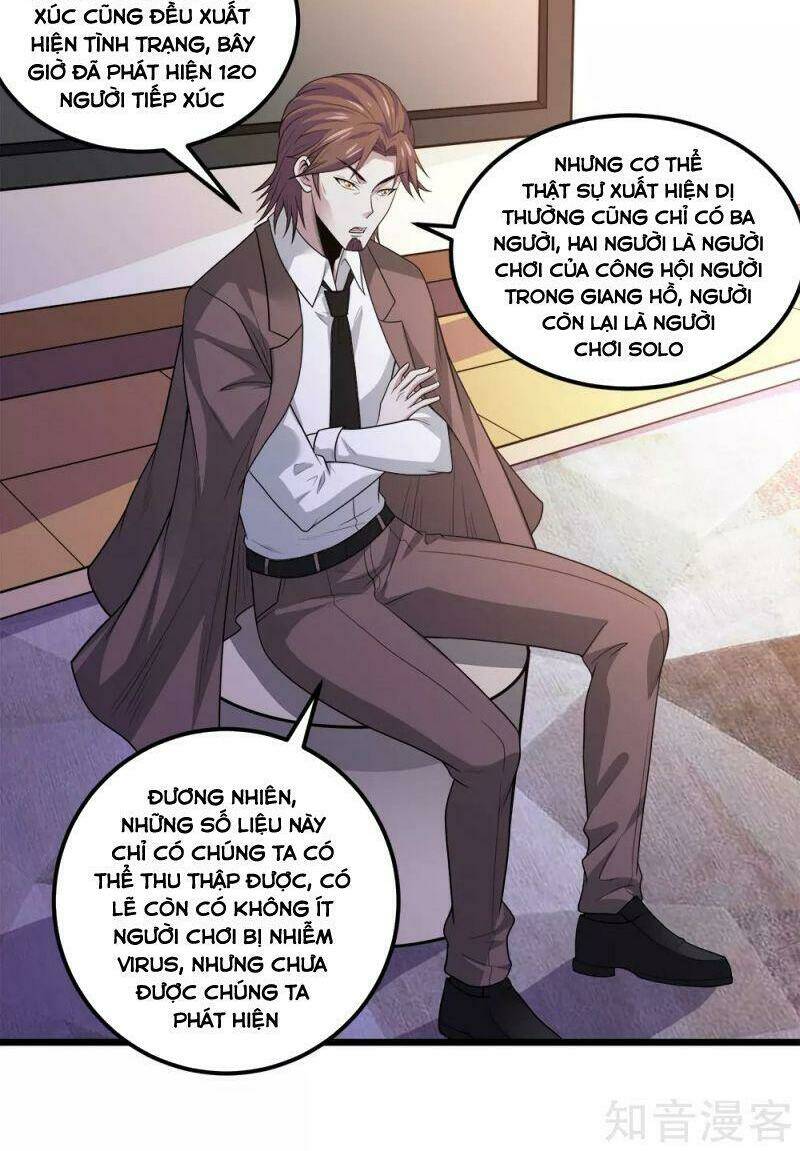 kiếm vũ chapter 165 2