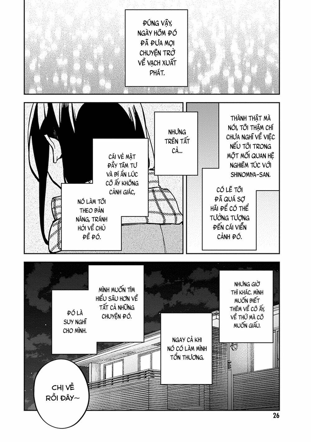 hatsukoi losstime chapter 5 28