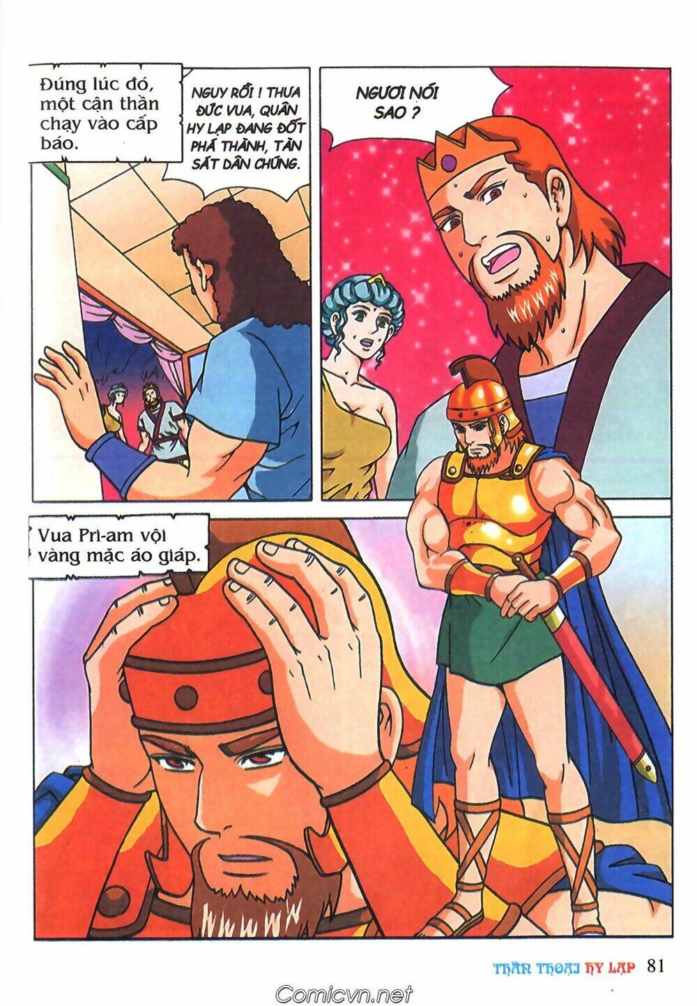 thần thoại hy lạp màu chapter 69 11