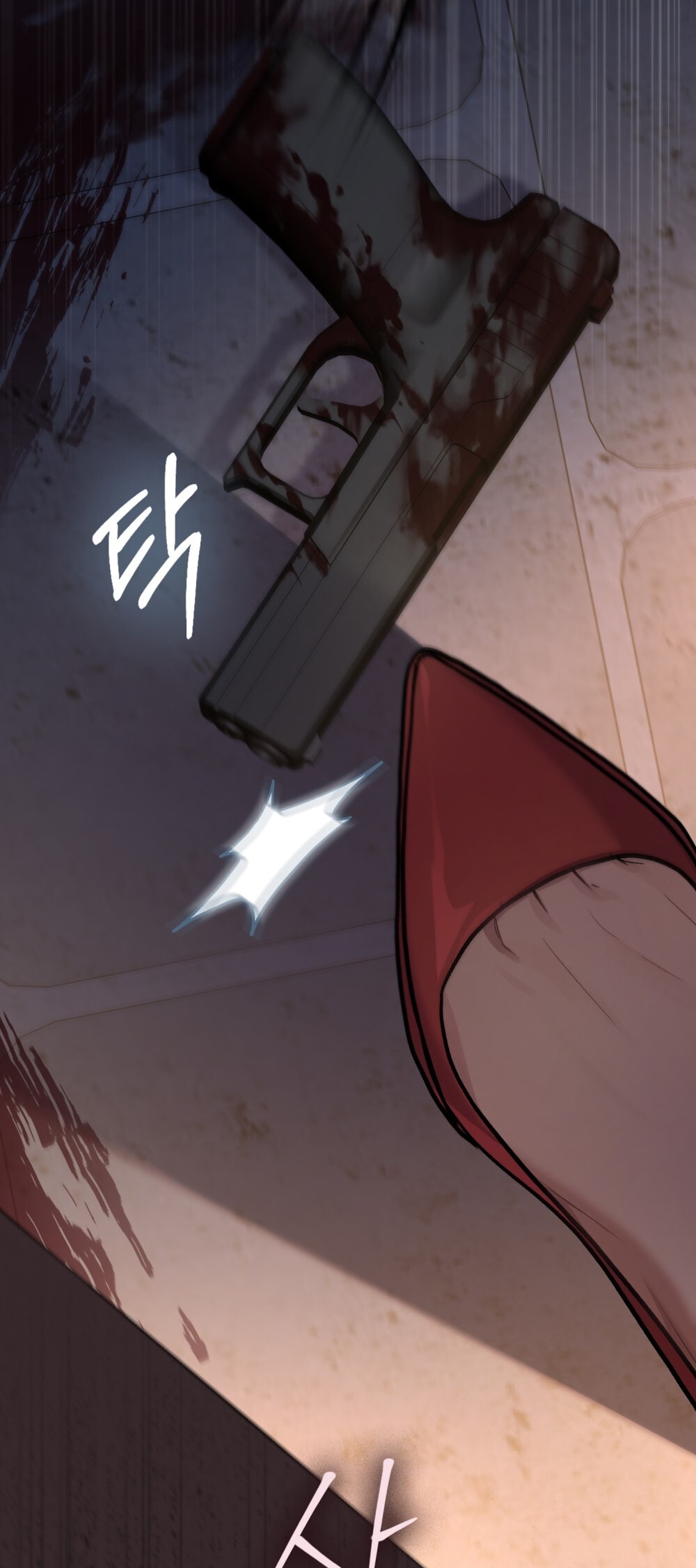 merry psycho chapter 19.2 28