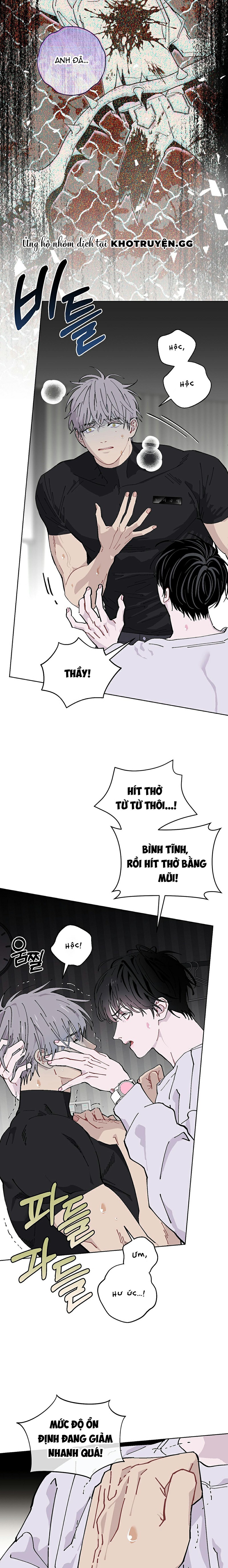 esper một nửa đặc biệt của tôi chapter 3 15