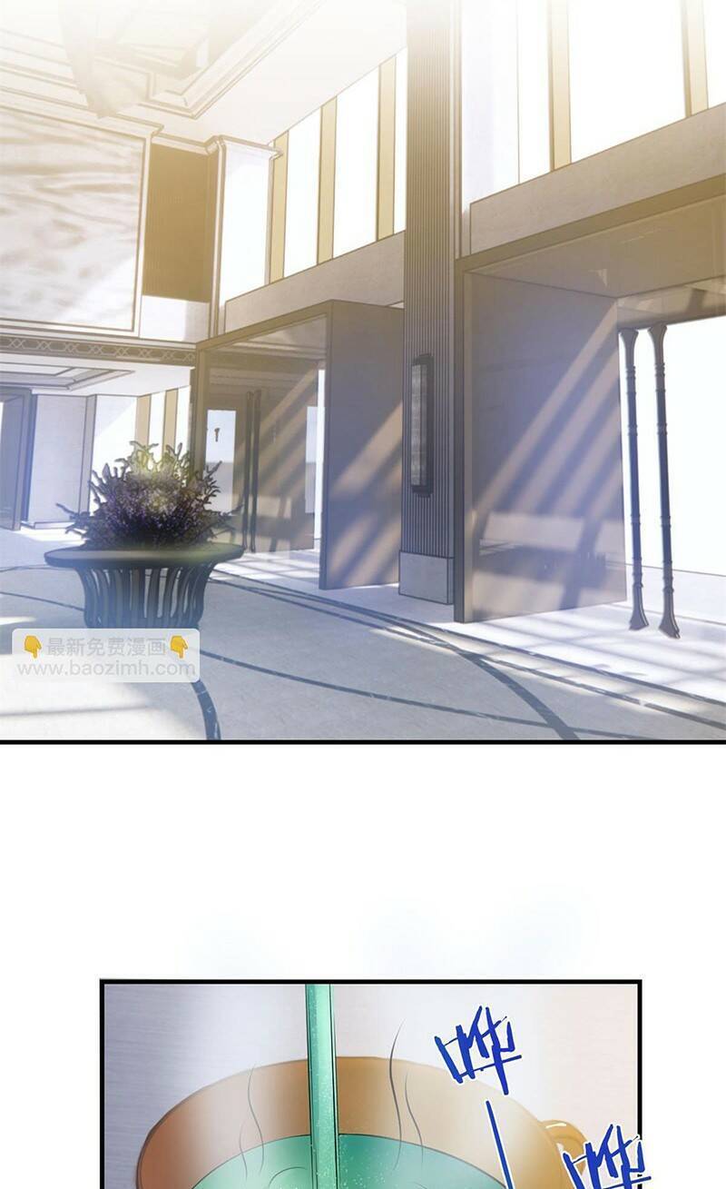 chị gái tôi là đại minh tinh chapter 174 31