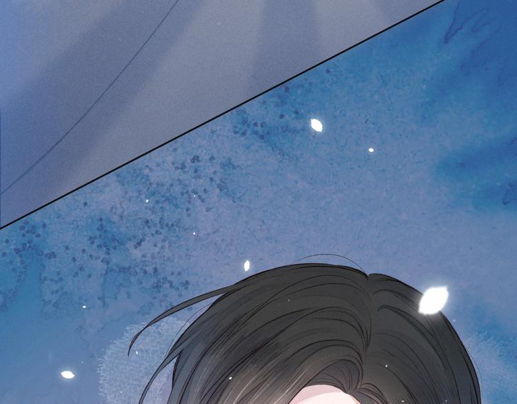 nỗi buồn của hoa cẩm tú cầu chapter 52 52