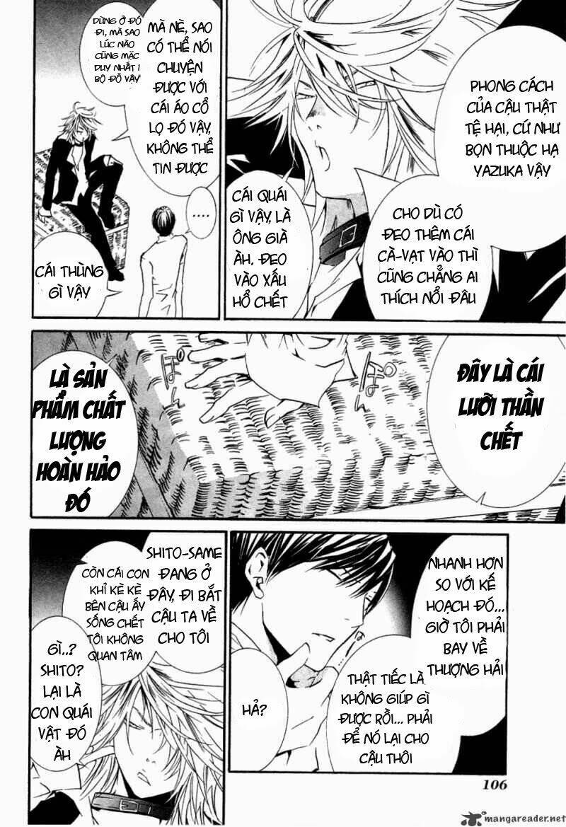 zombie-loan chapter 54 16