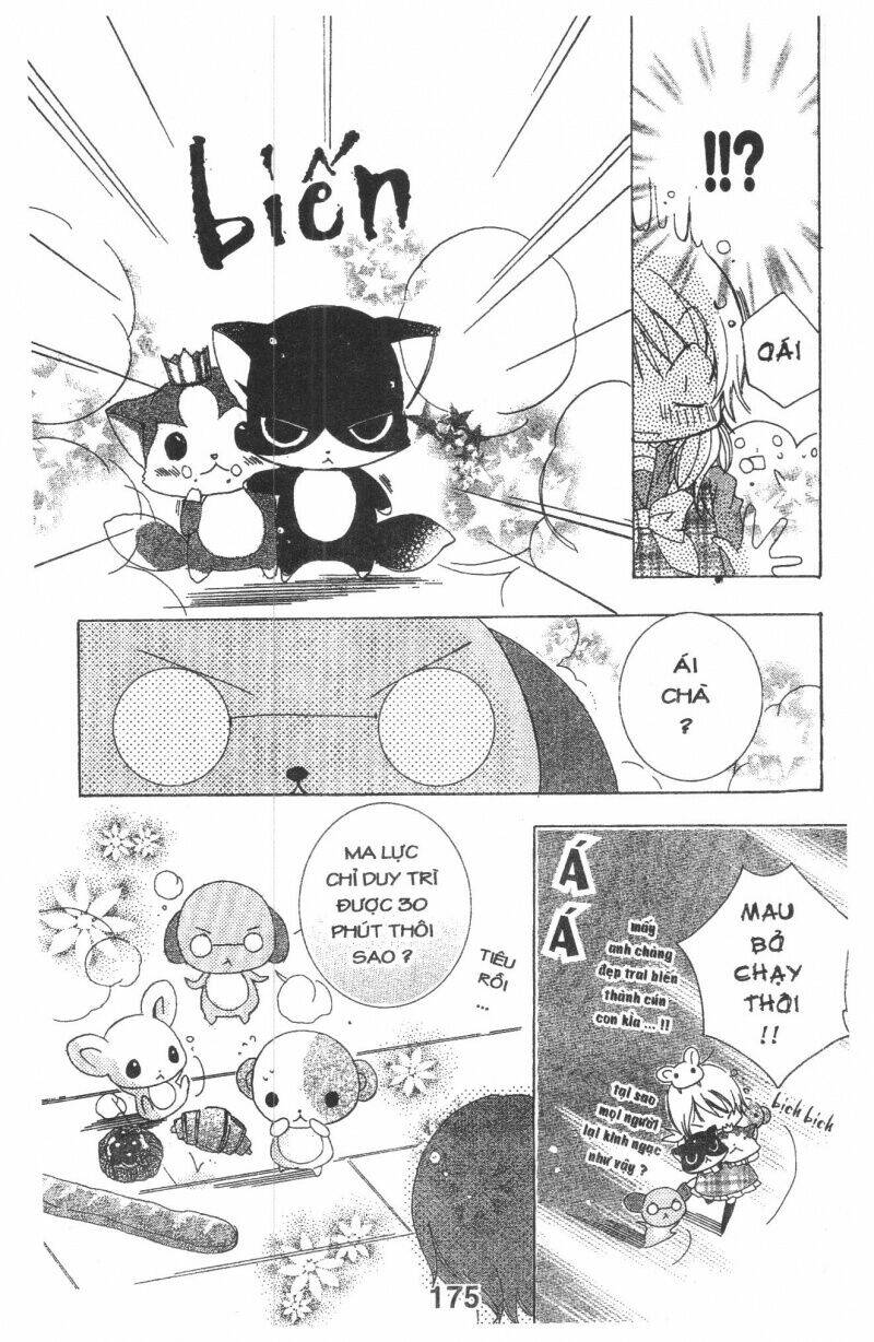 ore-sama kingdom chapter 2 175