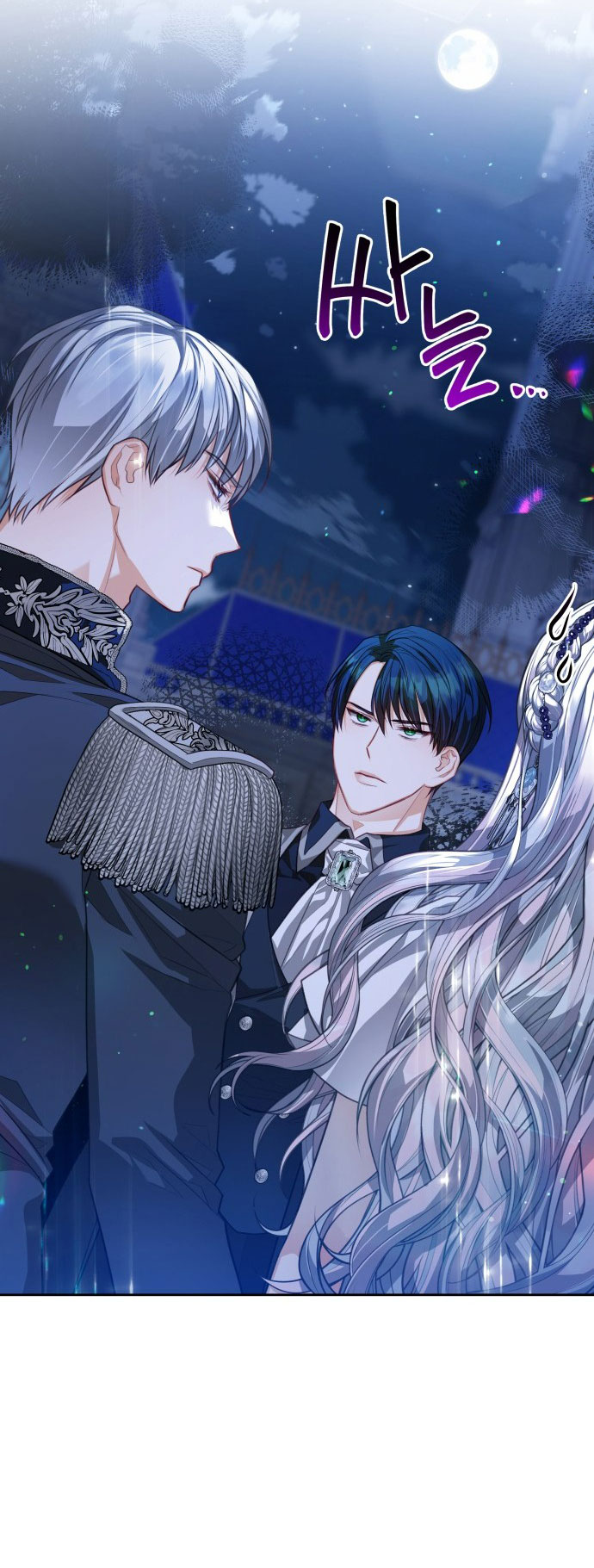 lưỡi dao nơi đầu môi chapter 59.2 6